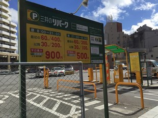 Parking_04