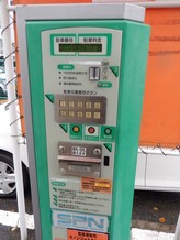 Parking_07