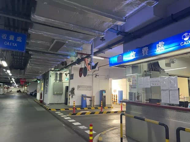 氹仔中央公園停車場24小時自助領證機位置