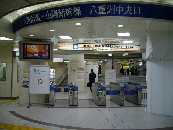 東京車站內JR閘口