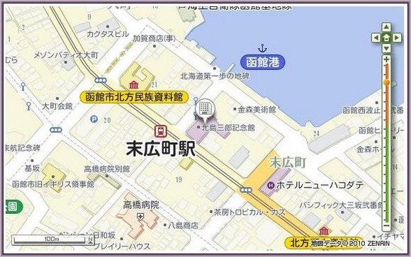 函馆酒店推介 Part 2 距离函馆駅较远的酒店 旅游教室 函馆酒店推介 Part 2 距离函馆駅较远的酒店 旅游教室