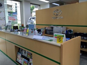 豐田租車店