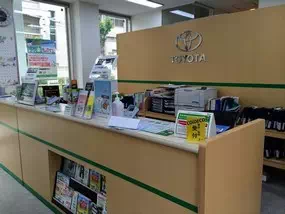 豐田租車店