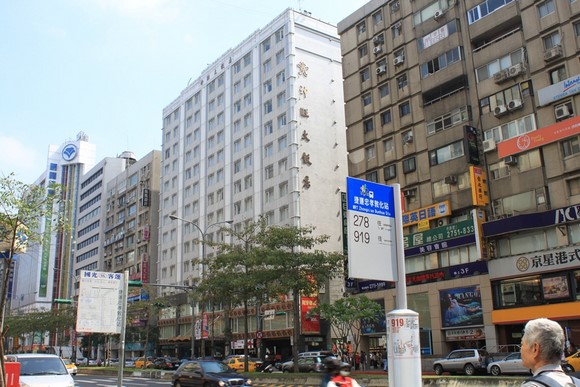 台北酒店推介 Part 4 忠孝东路沿线 旅游教室