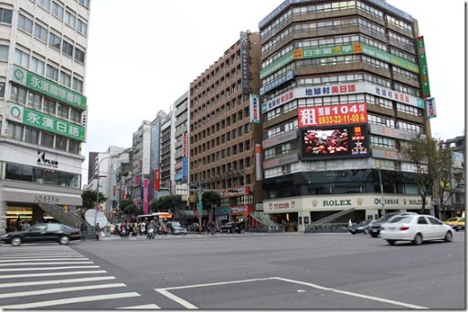 台北酒店推介 Part 3 中山区 旅游教室