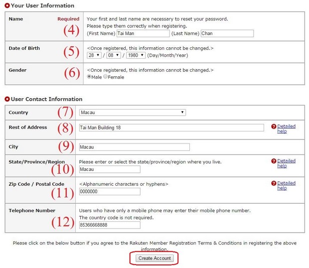 Rakuten Market Member Register (new)_03