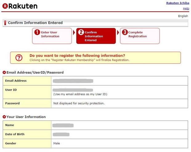 Rakuten Market Member Register (new)_04