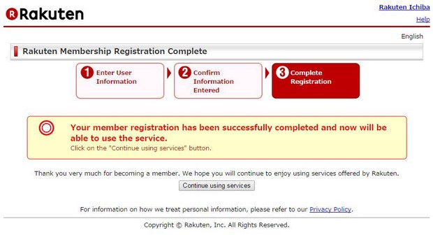 Rakuten Market Member Register (new)_06