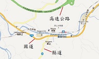 小心誤入日本危險國道