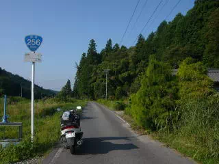 日本中部危險國道