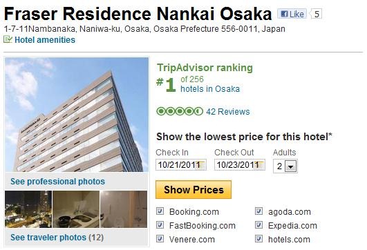 Fraser Residence Nankai Osaka_Tripadvisor