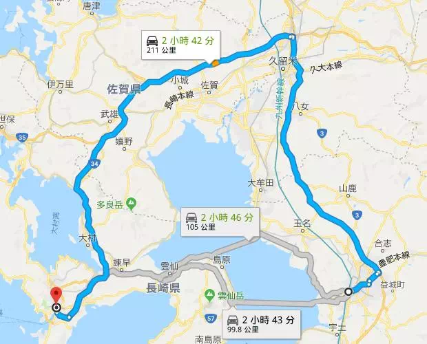 熊本至長崎行車路線