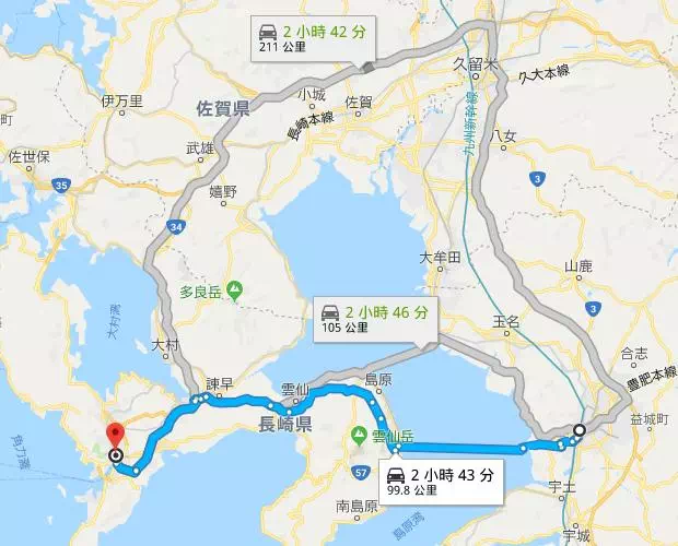 熊本至長崎渡輪路線