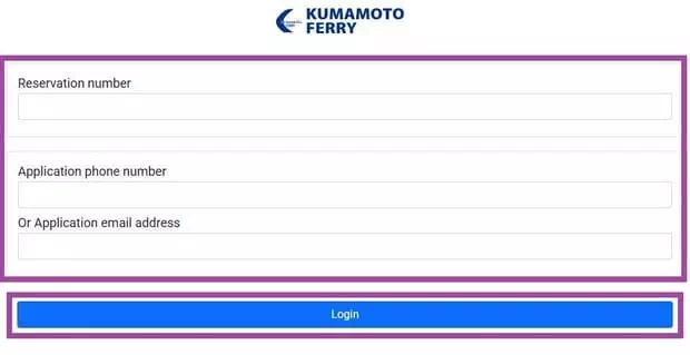熊本渡輪mypage登入