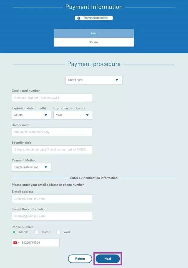 熊本渡輪網上預約-網上信用卡付款