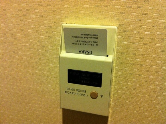 Hotel Vista Grande Osaka 房间_Pic36