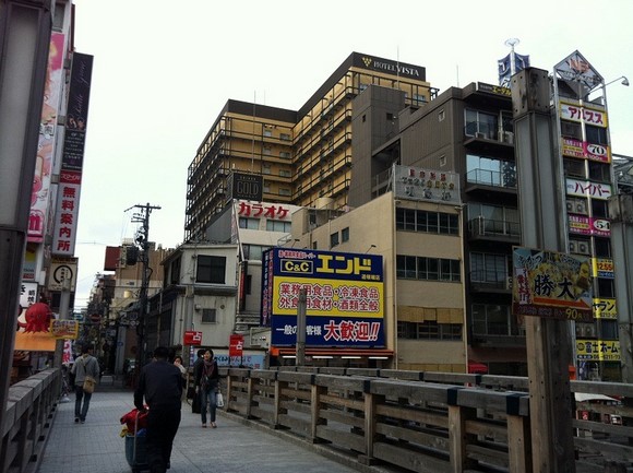 Holiday Inn Osaka Namba