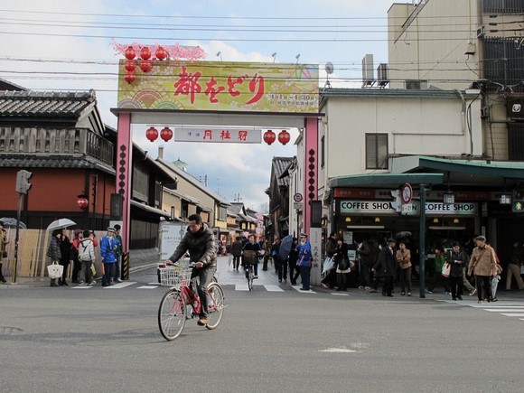2012年京阪之旅Day 2_Pic49