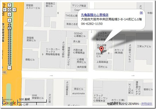 讚岐烏冬-丸龜製麵心齋橋店地圖