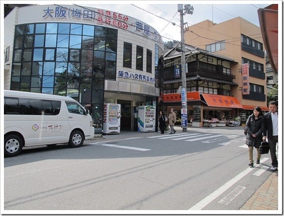 阪急巴士