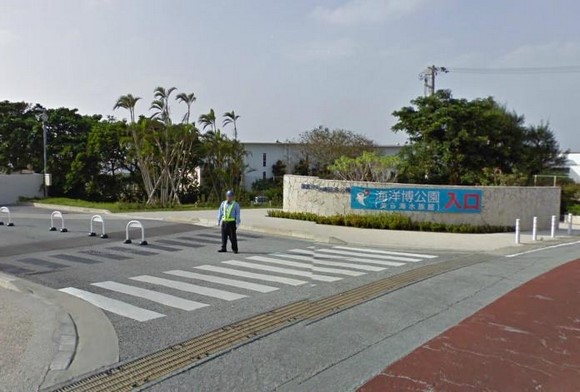 沖繩美麗海水族館北停車場入口