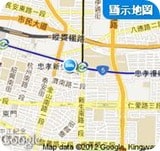 阿貓亂走
