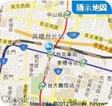 你好@台北