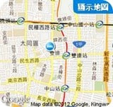 台北溫馨捷運民宿