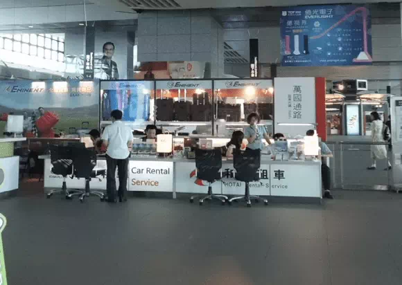 台灣租車