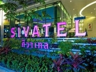 曼谷酒店推介