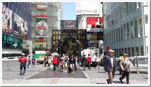 心齋橋步行街