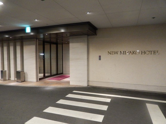 New Miyako Hotel Kyoto設施_02