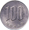 100円：裏
