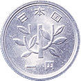 1円：表