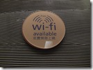 酒店免費wifi