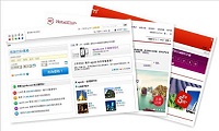訂房網站比較