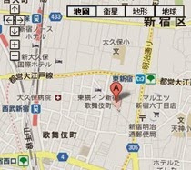 Shinjuku Granbell Hotel