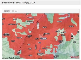 Japan WiFi Router Coverage_M!mobile(305ZT)