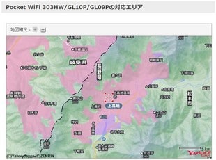 Japan WiFi Router Coverage_M!mobile(GL09P)