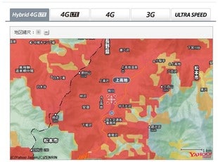 Japan WiFi Router Coverage_SoftBank