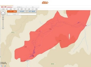 Japan WiFi Router Coverage_au