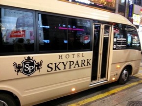 Hotel Skypark Central Myeongdong Seoul_免費穿梭巴士_06