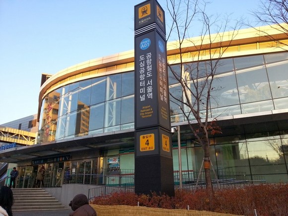 首爾站機場鐵路出入口
