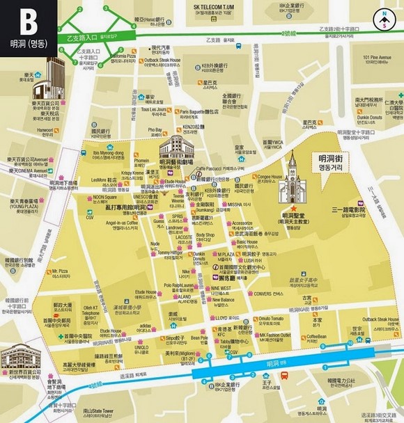 首爾酒店推介：15間質素佳位置好的首爾明洞酒店推介 + 往來仁川機場與明洞交通