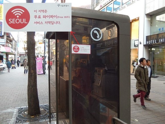 Seoul Free Wifi_2