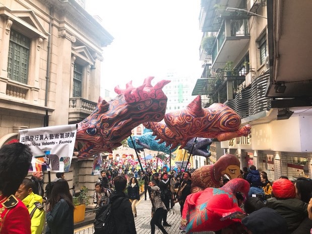 澳門國際幻彩大巡遊