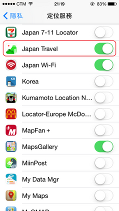 使用NAVITIME for Japan Travel獲取NTT東日本免費WiFi帳號和密碼_08