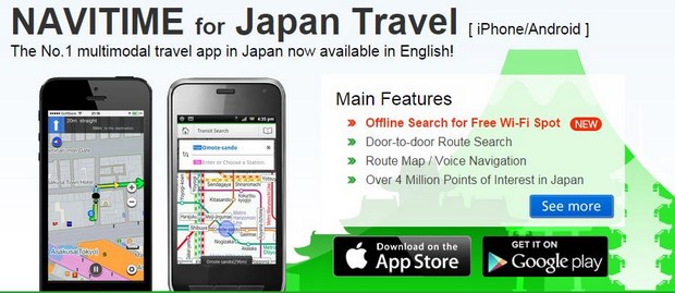 Navitime for Japan Travel