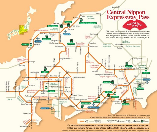 CEP覆蓋區域
