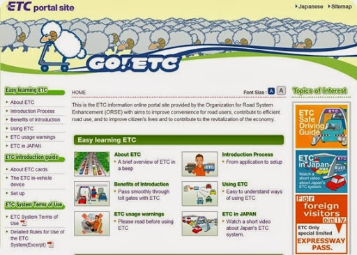 ETC portal site